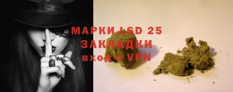 kraken ССЫЛКА  Канаш  Лсд 25 экстази ecstasy 